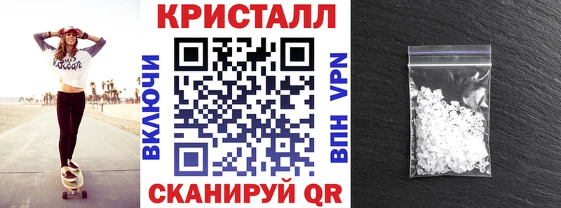 Амфетамин Premium  где купить наркотик  Кирово-Чепецк 