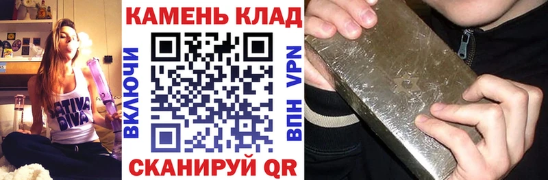 Гашиш AMNESIA HAZE  Кирово-Чепецк 