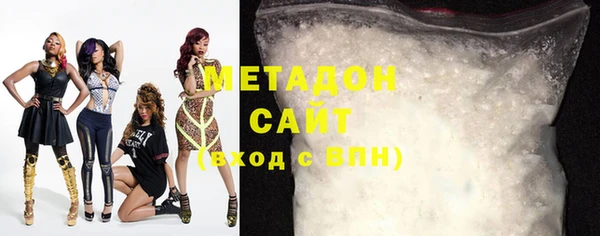 спайс Аркадак