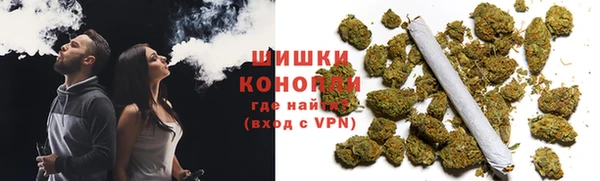 дистиллят марихуана Арсеньев
