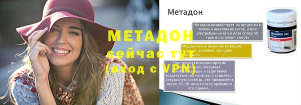 спайс Аркадак