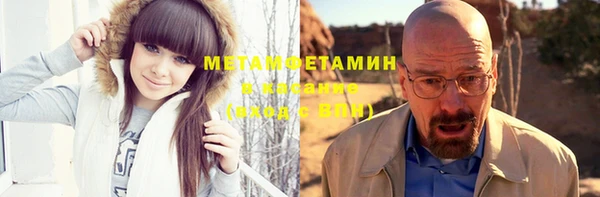 спайс Аркадак