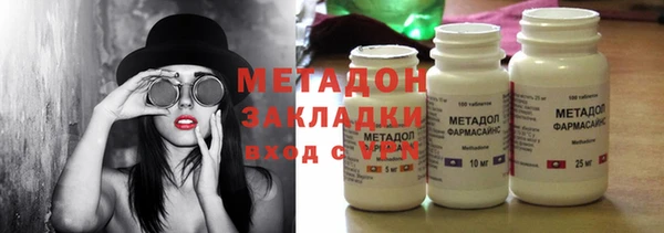 спайс Аркадак