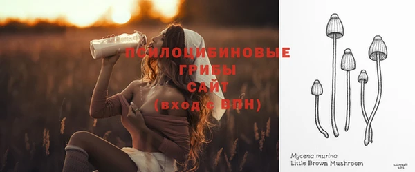 дистиллят марихуана Арсеньев