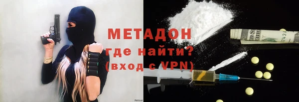 спайс Аркадак