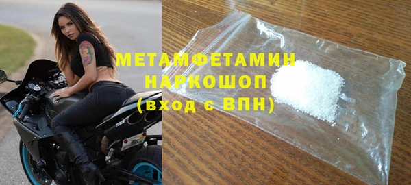 спайс Аркадак