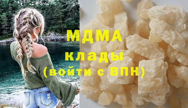 дживик Куйбышев