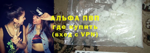спайс Аркадак