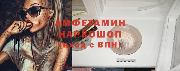 ECSTASY Кукмор