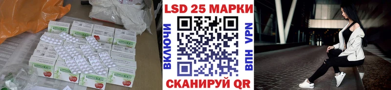 ЛСД экстази кислота Кирово-Чепецк