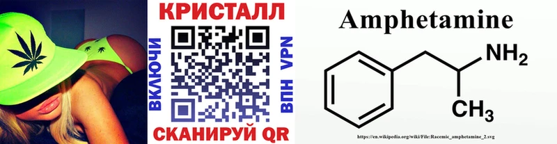 Первитин пудра  Кирово-Чепецк 